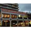 Werbebanner